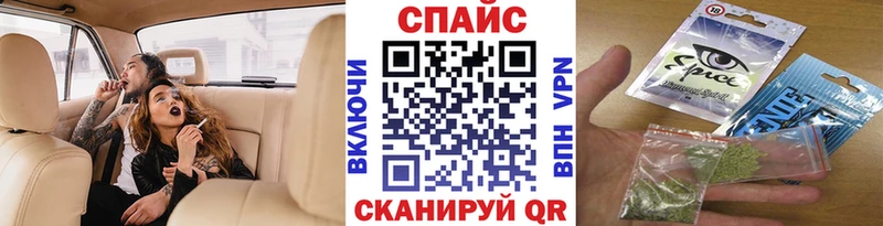 БУТИРАТ 99% Мыски
