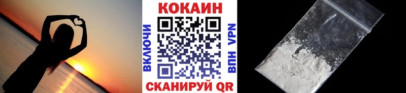ОМГ ОМГ зеркало Мыски Cocaine 97%