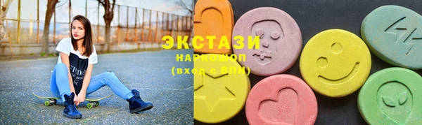 PSILOCYBIN Алзамай