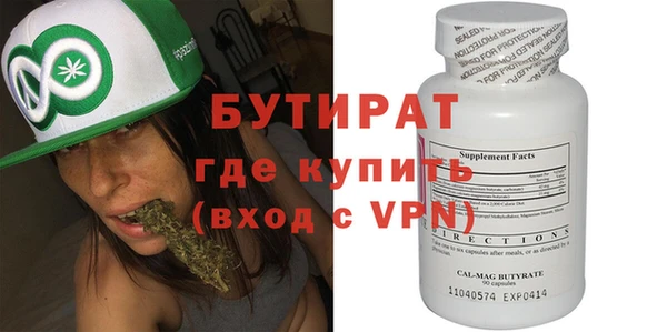 2c-b Алексин