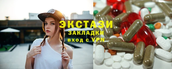 PSILOCYBIN Алзамай