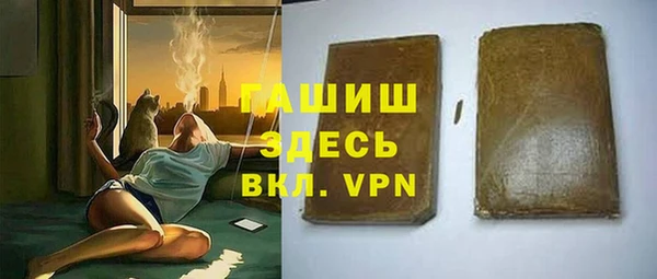 индика Алексеевка