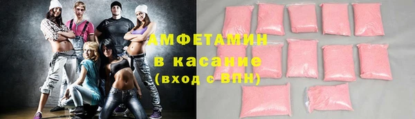 индика Алексеевка