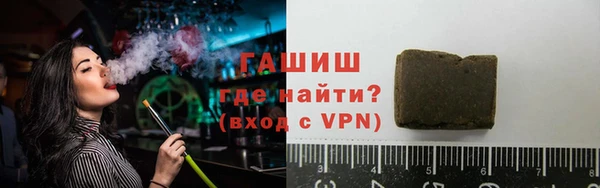 ПСИЛОЦИБИНОВЫЕ ГРИБЫ Абинск