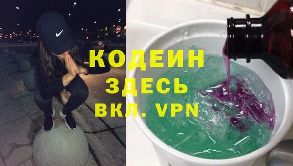 дмт Абдулино