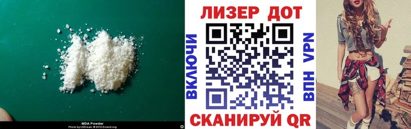 как найти закладки Мыски LSD-25 экстази кислота