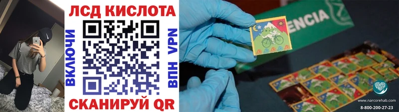 Марки NBOMe 1,5мг OMG как зайти Мыски